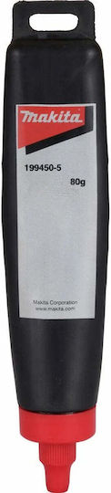Makita UH005GM201 Foarfecă Gard Viu Cu Baterie 40V Cu 2 Baterii Cu Lungimea Lamelor 75cm