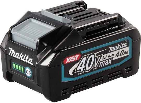 Makita UH005GM201 Foarfecă Gard Viu Cu Baterie 40V Cu 2 Baterii Cu Lungimea Lamelor 75cm