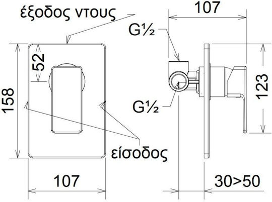 La Torre 202-C10131-100+206-E За Душ 3 Изхода Сребрист