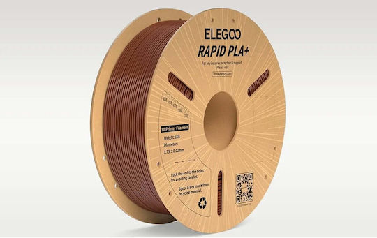Elegoo PLA+ 3D Printer Filament 1.75mm Καφέ 1kg
