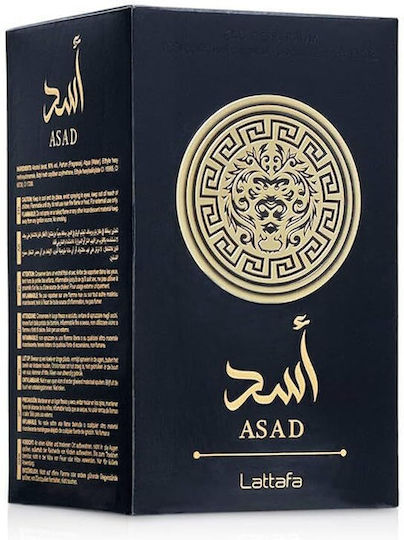 Asad Unisex Eau De Parfum Spicy Oriental Pineapple 100 Ml
