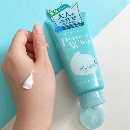 Shiseido Senka Spumă de Curățare și Demachiant pentru Față cu Acțiune de Hidratare și Controlul Sebumului 120gr