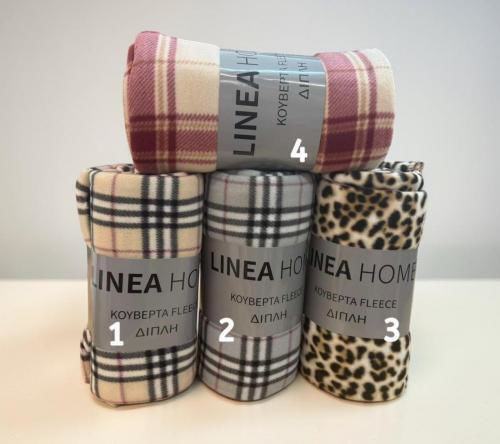 Linea Home Διπλή 200x220εκ. Μπεζ