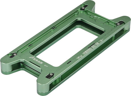 Magnetic Pressure Holding Mold Iphone 14 Plus 2 Pack