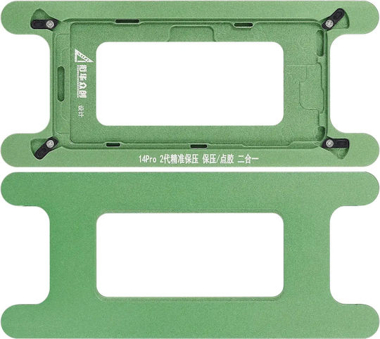 Magnetic Pressure Holding Mold Iphone 14 Pro 2 Pack