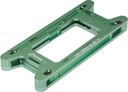 Magnetic Pressure Holding Mold Iphone 14 Pro Max 2 Pack