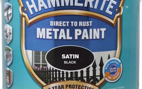 Hammerite Αντισκωριακό Διαλύτου 0.75lt Κίτρινη Σατινέ