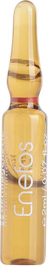 Serum Προσώπου 5x2ml