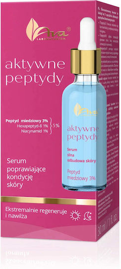 Ava Laboratorium Active Peptides Serum Gesicht mit Peptide 30ml