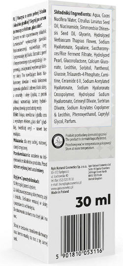 Apis Natural Cosmetics Glass Skin Хидратиращ Серум за Лице с Πανθενόλη за Блясък и Освежаване 30ml