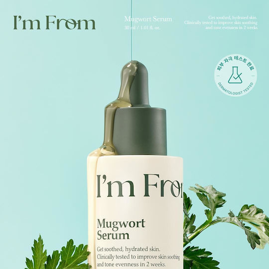 Wormwood Serum 30 Ml