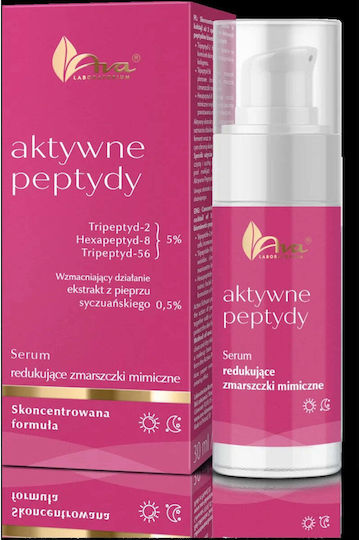 Ava Laboratorium Active Peptides Wrinkle-Reducing Αντιγηραντικό Serum Προσώπου με Πεπτίδια 30ml