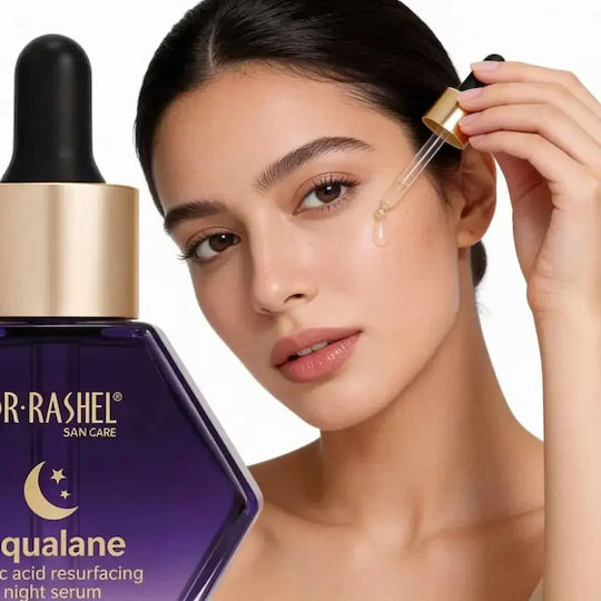 Серум Nopal с Млечна Киселина Dr Rashel 35ml