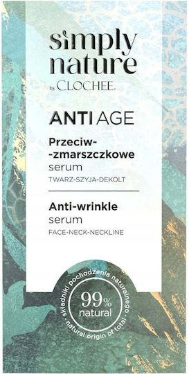Simply Nature Anti-Wrinkle Anti-Aging Face Serum 30ml