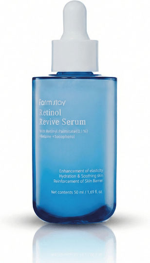 Farm Stay Retinol Revive Face Serum with Retinol 50ml
