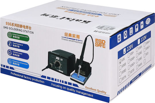 Kaisi KAI-936 Electric Soldering Station 60W