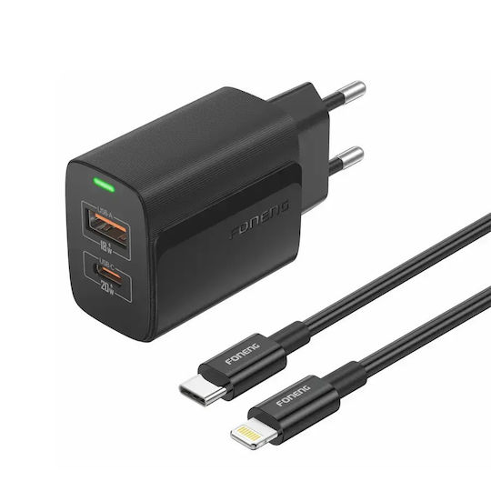 Foneng USB-A and USB-C Port Charger and USB-C - Lightning Cable 20W Power Delivery Black (EU66)