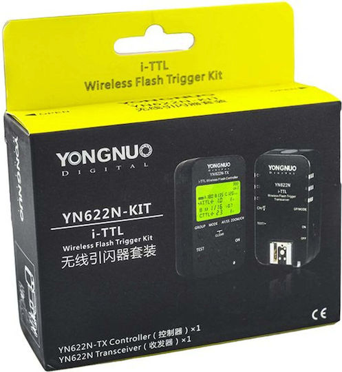 Accesorii Cameră Wireless YN622N-KIT