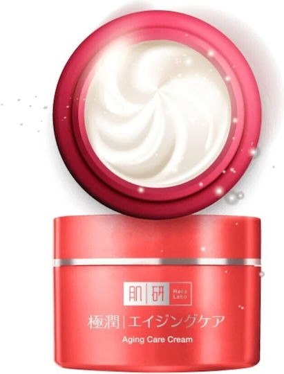 Gokujyun Aging Care Moisturizing & Anti-aging Face Cream for Dark Spots with Hyaluronic Acid & Niacinamide 50gr