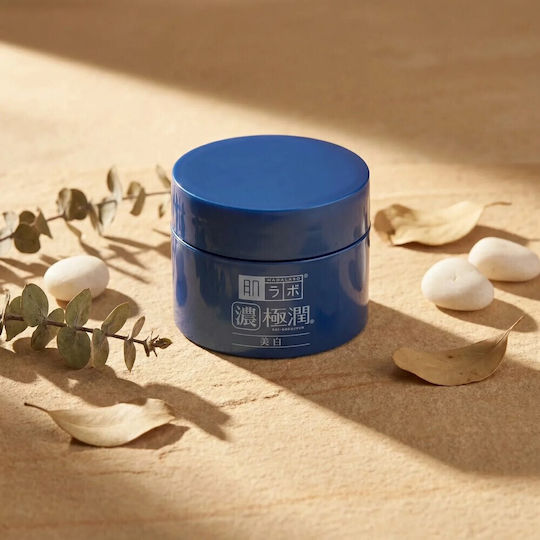 Shirojyun Brightening Perfect Moisturizing Face Gel for Blemishes and Acne with Hyaluronic Acid and Vitamin C 100gr