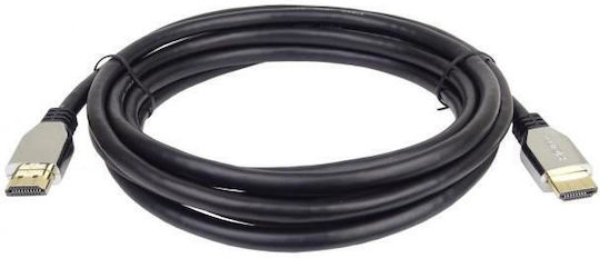 PremiumCord HDMI 2.1 Ultra High Speed 48Gbps 4K 120Hz HDR VRR Cable HDMI Male - HDMI Male 2m Black