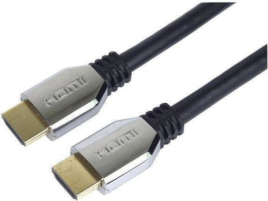 PremiumCord HDMI 2.1 Ultra High Speed 48Gbps 4K 120Hz HDR VRR Cable HDMI Male - HDMI Male 2m Black