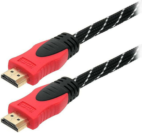 Blow HDMI Cable Male - HDMI Male 5m Red