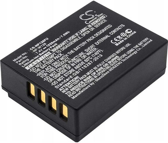 Μπαταρία Φωτογραφικής Μηχανής NP-W126 1020mAh Συμβατή με Fujifilm