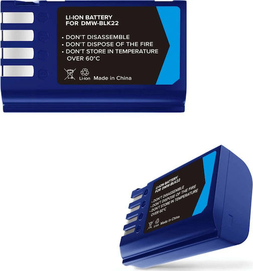 Newell Supabell Protect Replacement Battery Dmw-blk22 Panasonic
