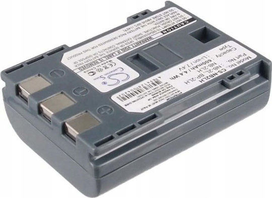 Батерия за фотоапарат NB-2L DIDG.CANNBL2 Литиево-йонни (Li-Ion) 600mAh Съвместима с Canon