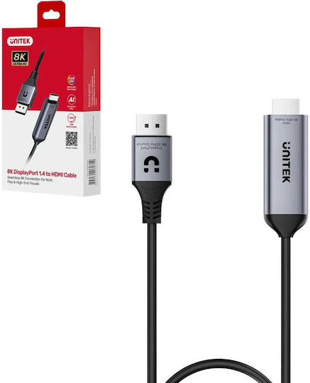 Unitek V1616agy01 Διακλαδωτής Hdmi Τηλεόρασης