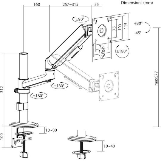 Ergo Office ER-691 Βάση Γραφείου Οθόνης έως 32" με Βραχίονα
