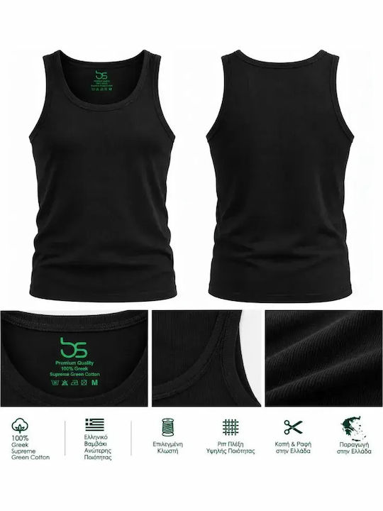 Men's Sleeveless Undershirts Supreme Greek Green Black 2Pack