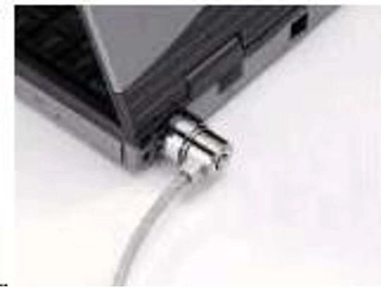 PremiumCord PremiumCord Verschiedene Laptop-Teile Schloss ZDZ-1