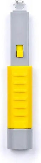 Smartkeeper Κλειδαριά U03YL