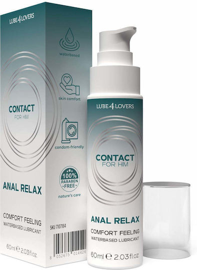 Lube4lovers Relax Анален Лубрикант 60ml