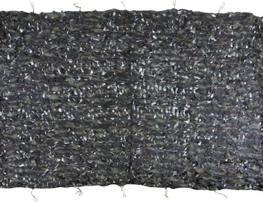 Compass Rectangular Plasă de camuflaj Gri cu acoperire PVC 3x4m Pădure