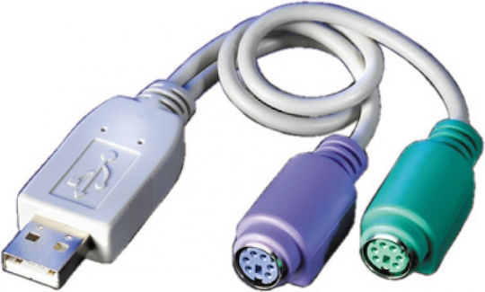 Value 12.99.1075 USB-A-Stecker auf 2x PS/2-Buchse Konverter, Grau