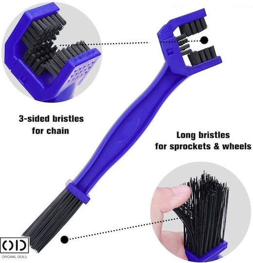 Perie pentru Curățarea Lanțului Bicicletei sau Motocicletei din PVC 25 X 5 Cm Albastră