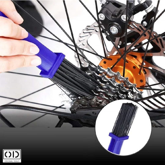 Perie pentru Curățarea Lanțului Bicicletei sau Motocicletei din PVC 25 X 5 Cm Albastră