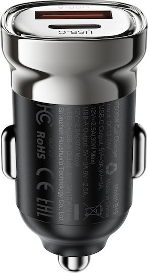 Acefast Car Charger with Ports: 1xUSB-A 1xType-C Black Colour