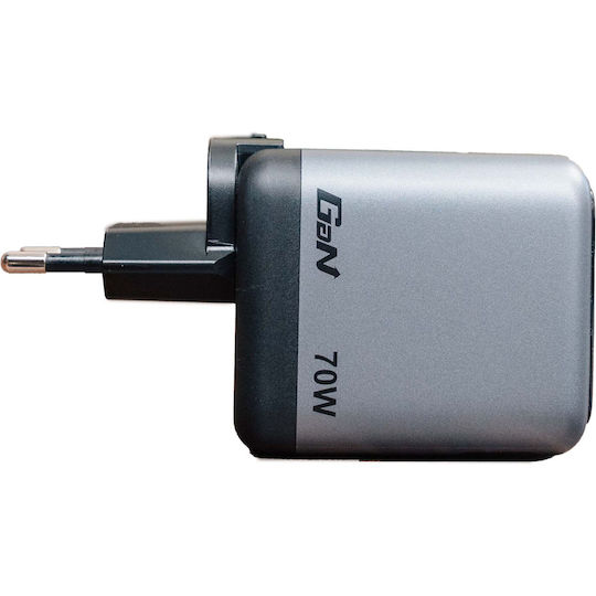 Verbatim GaN-Ladegerät mit USB-A- und USB-C-Anschluss und USB-C-Kabel 70 W Power Delivery / Quick Charge 3.0 Grau (32059)