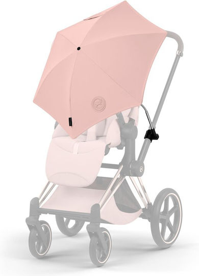 Cybex Оранжев Чадър за Детска Количка