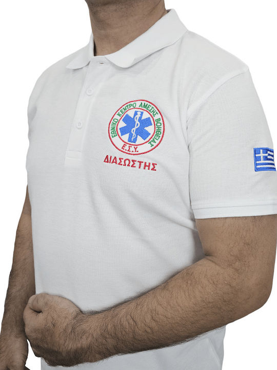 Roly EKAB Short Sleeve Polo Shirt Roly EKAB Short Sleeve Polo Shirt
