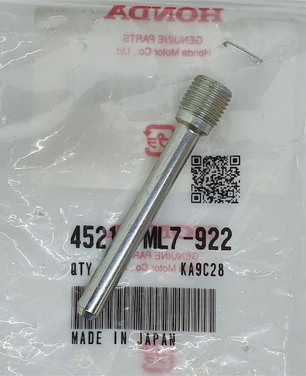 Honda Δαγκάνα Φρένου Μοτοσυκλέτας 45215ML7922