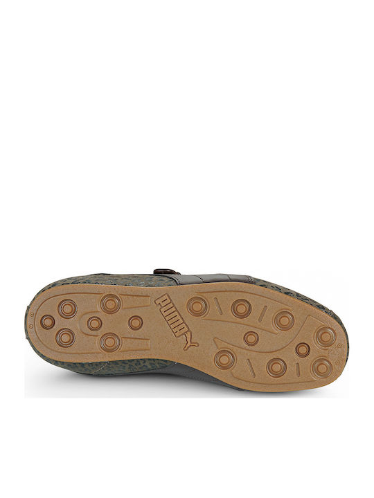Γυναικείες Μπαλαρίνες Sneaker-Style Animal Print με Λουράκι / Μπαρέτα Πολύχρωμες