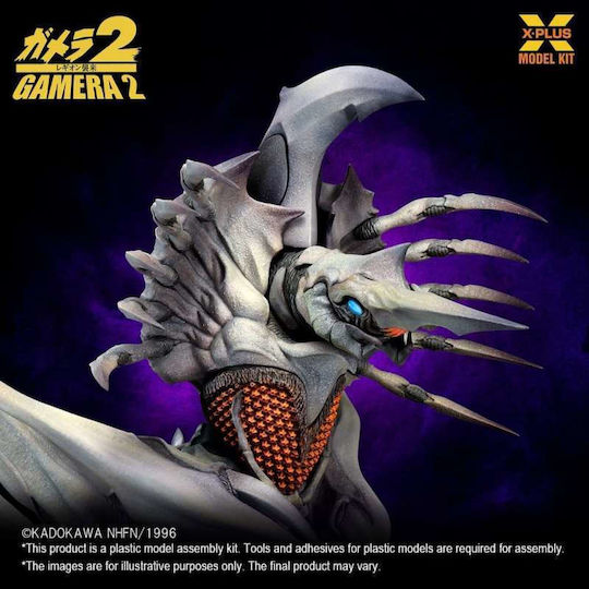 X-Plus Моделна Фигура в Мащаб 1:700