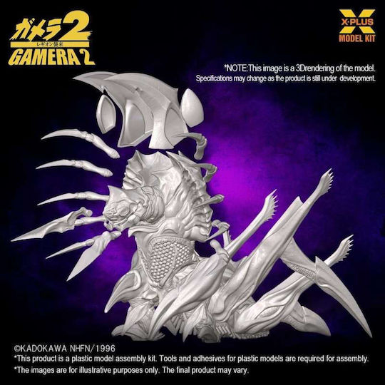 X-Plus Моделна Фигура в Мащаб 1:700