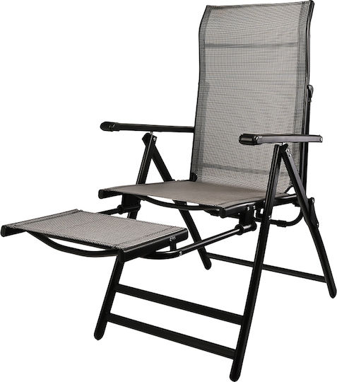 Καρέκλα Εξωτερικού Χώρου Μεταλλική Gray 53x70x107εκ.