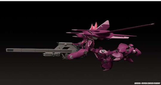 Good Smile Company Fafner In Figur 19 cm